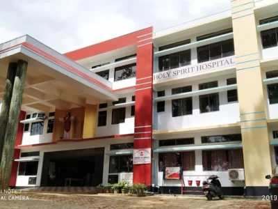 Health Ministry