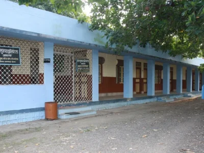 Health Ministry